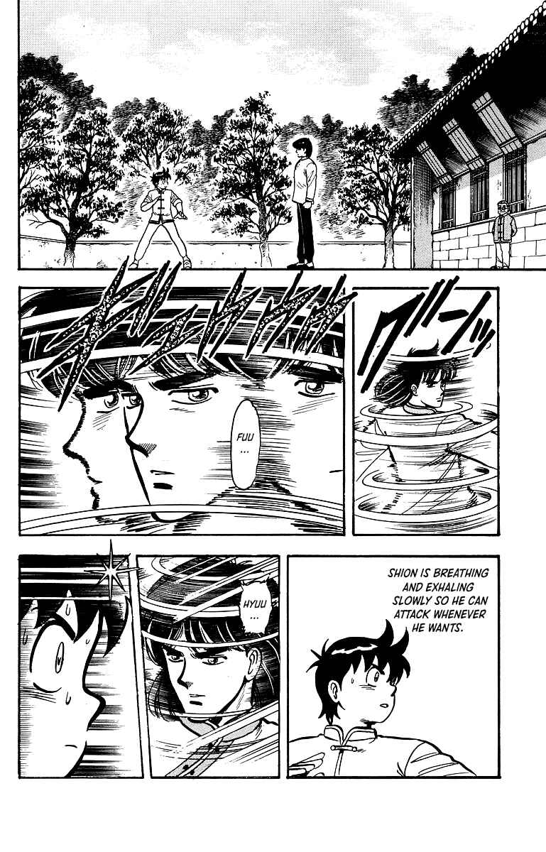 Page 17 Chapter 43 Ironfist Chinmi