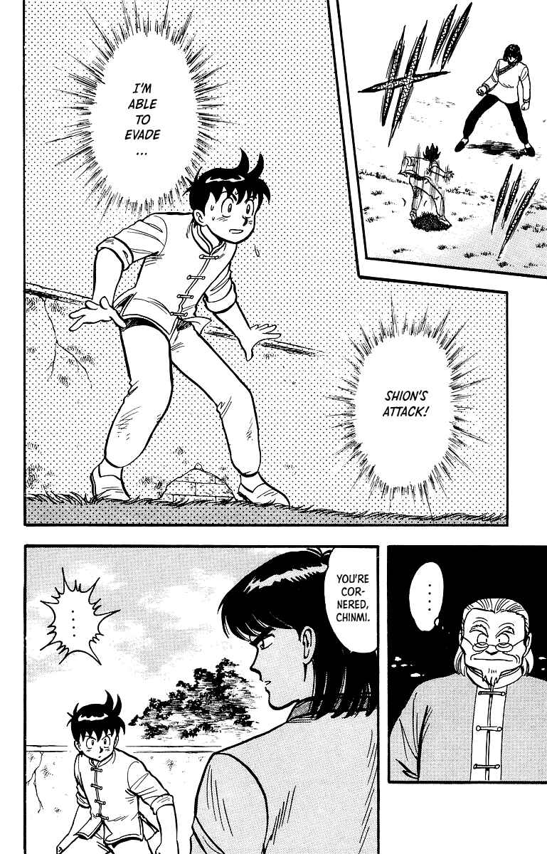 Page 19 Chapter 43 Ironfist Chinmi