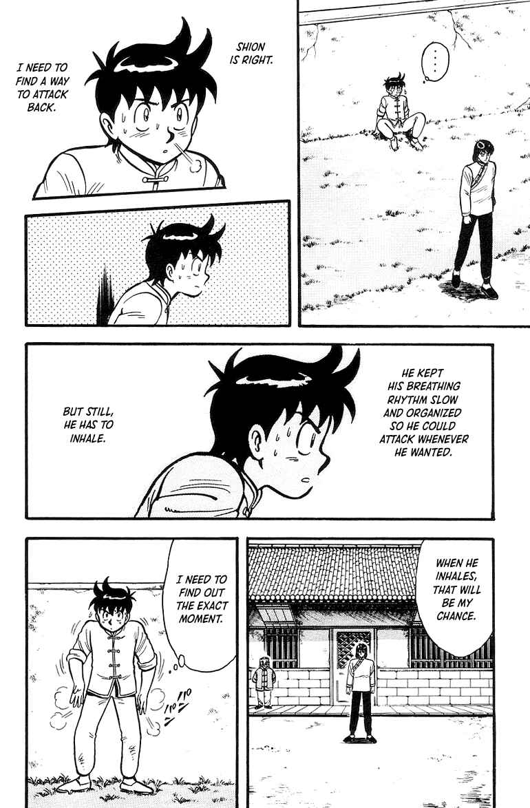 Page 23 Chapter 43 Ironfist Chinmi