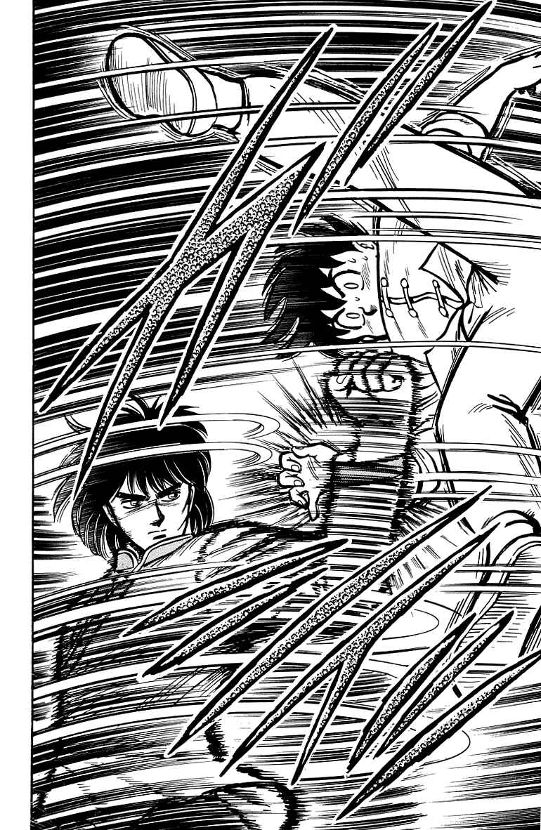Page 29 Chapter 43 Ironfist Chinmi