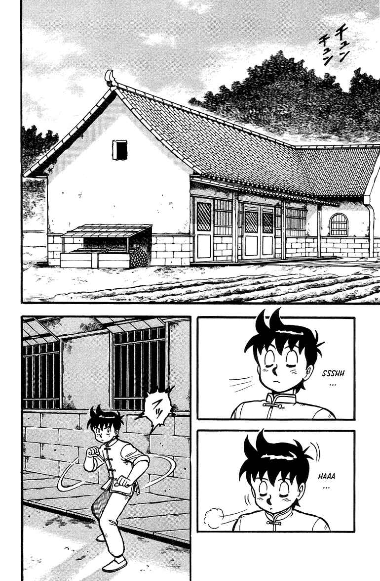 Page 3 Chapter 43 Ironfist Chinmi
