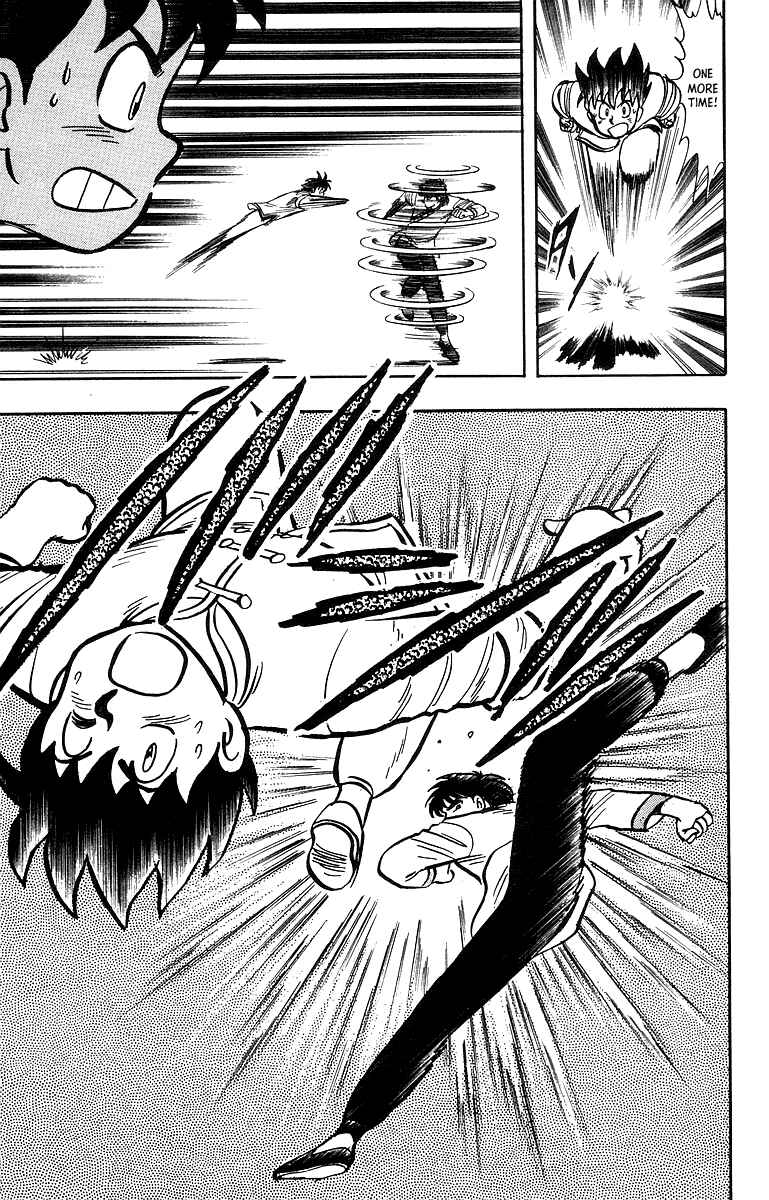 Page 34 Chapter 43 Ironfist Chinmi