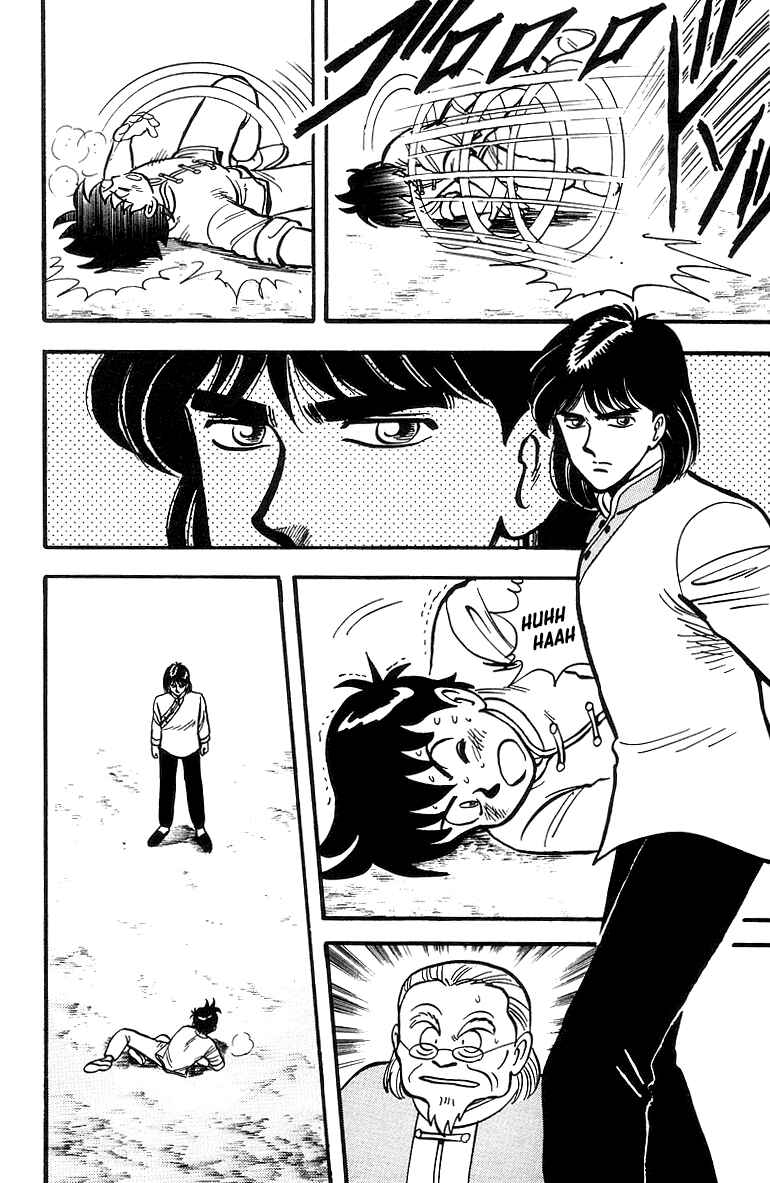 Page 35 Chapter 43 Ironfist Chinmi