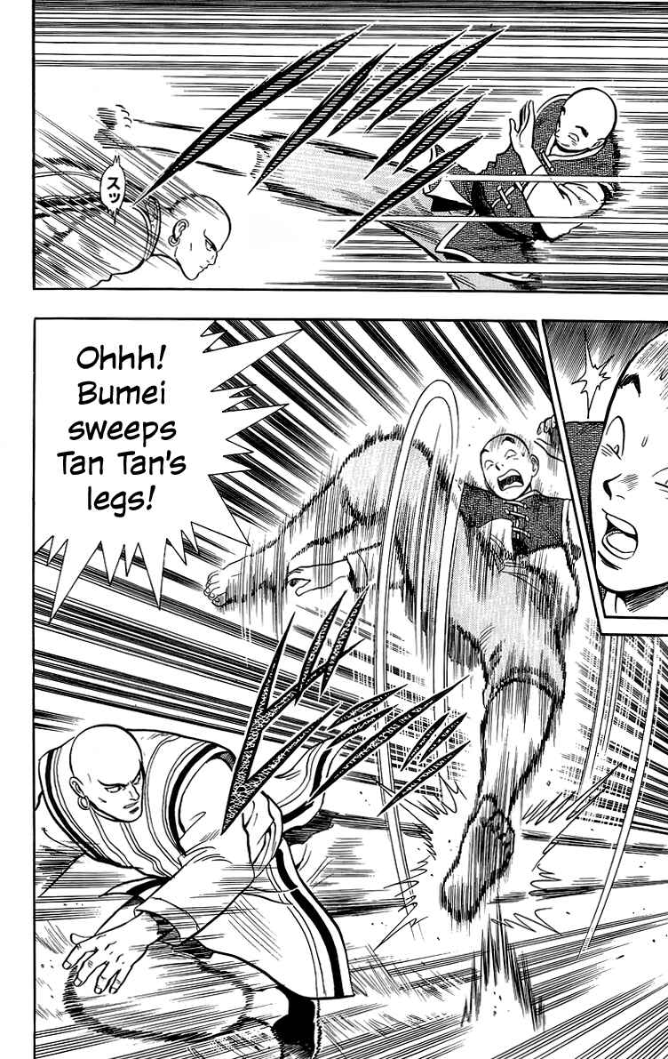 Page 10 Chapter 139 Ironfist Chinmi