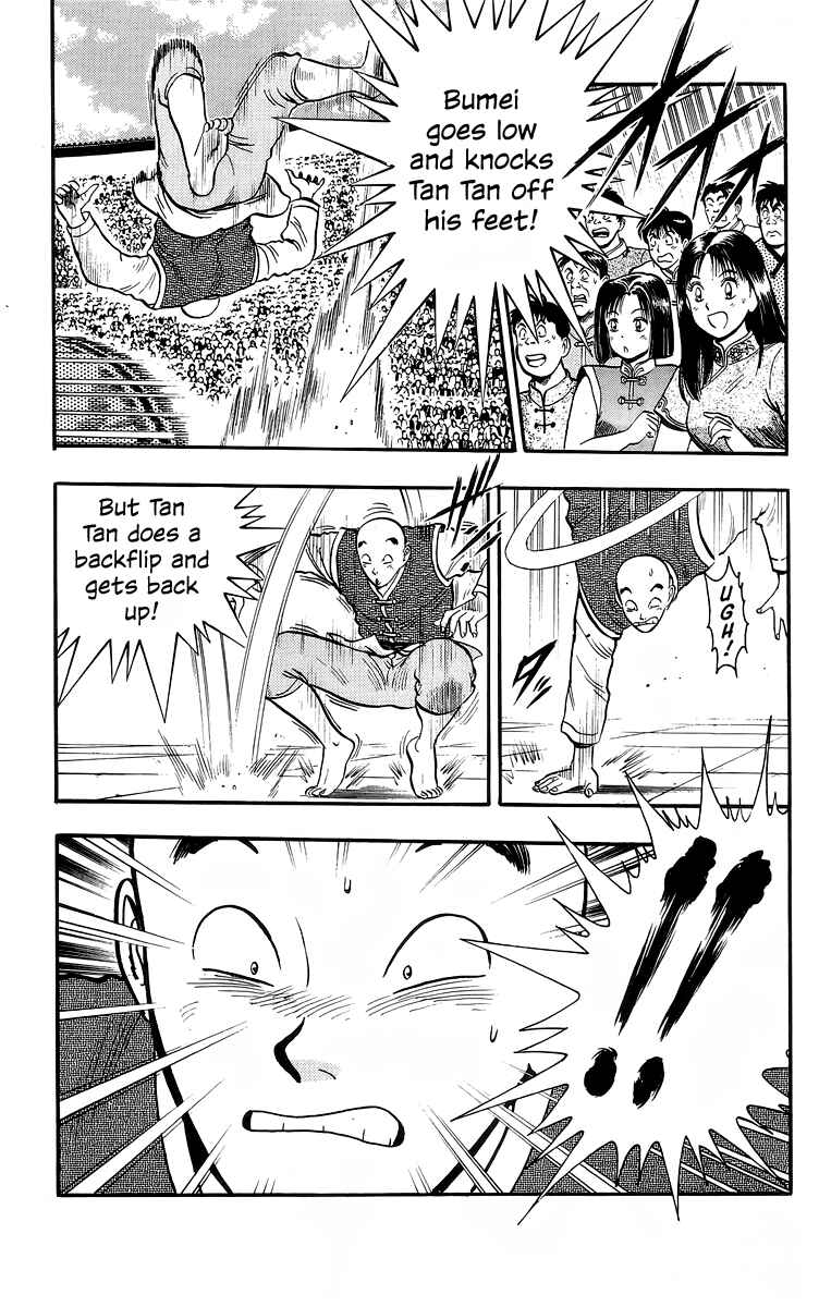 Page 11 Chapter 139 Ironfist Chinmi