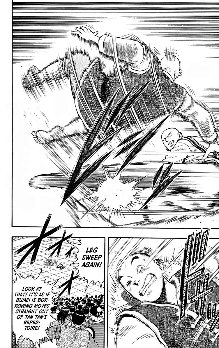 Page 12 Chapter 139 Ironfist Chinmi