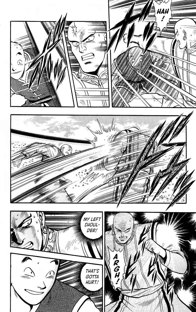 Page 20 Chapter 139 Ironfist Chinmi