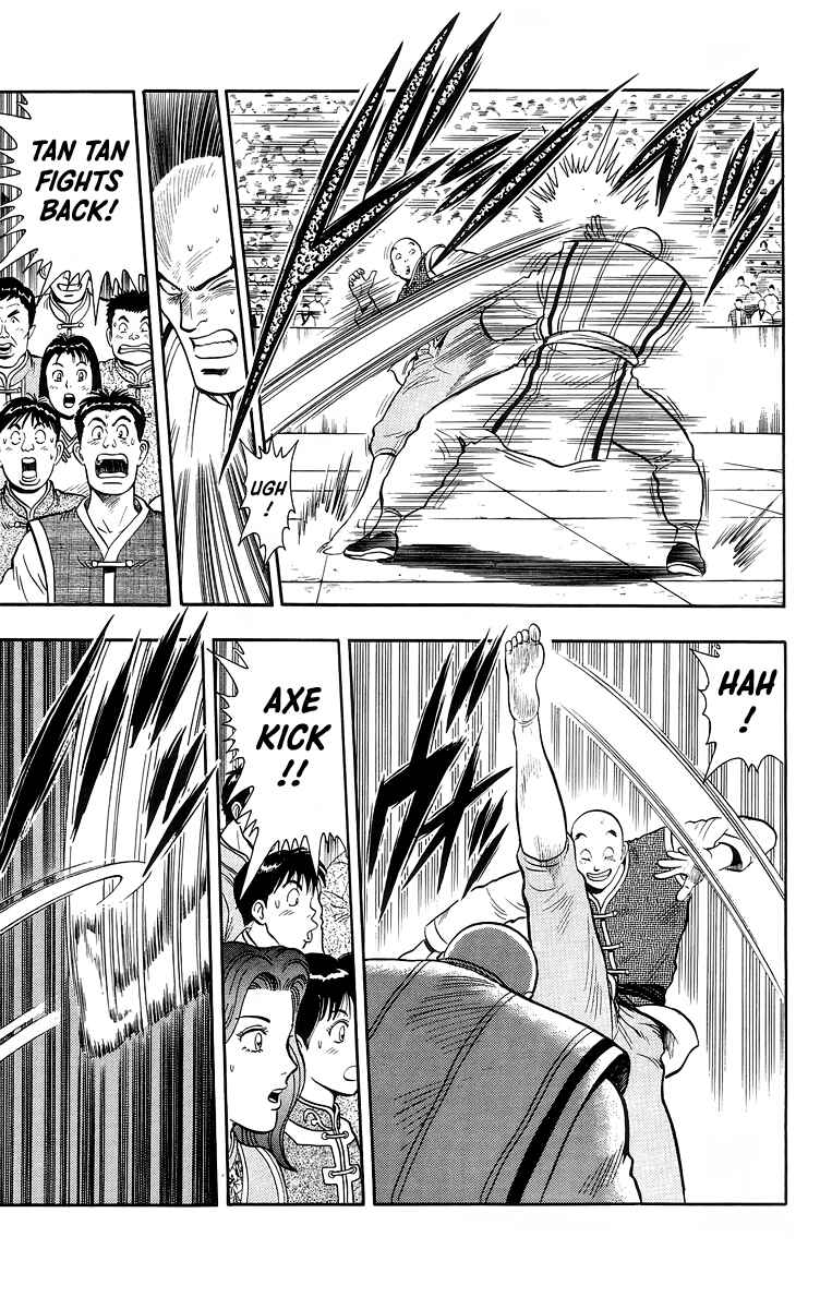 Page 21 Chapter 139 Ironfist Chinmi