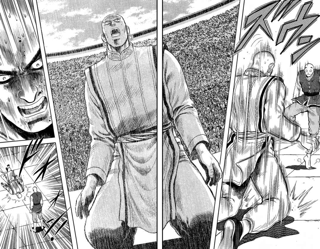 Page 39 Chapter 139 Ironfist Chinmi