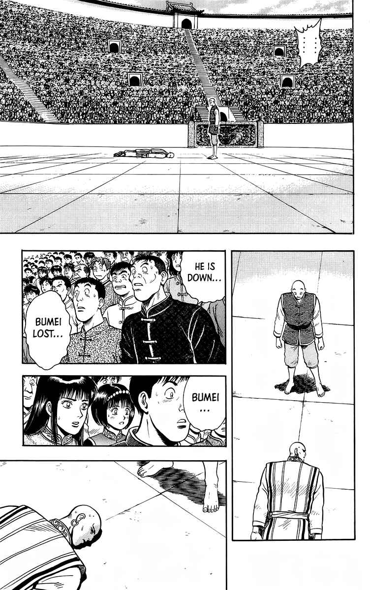 Page 41 Chapter 139 Ironfist Chinmi
