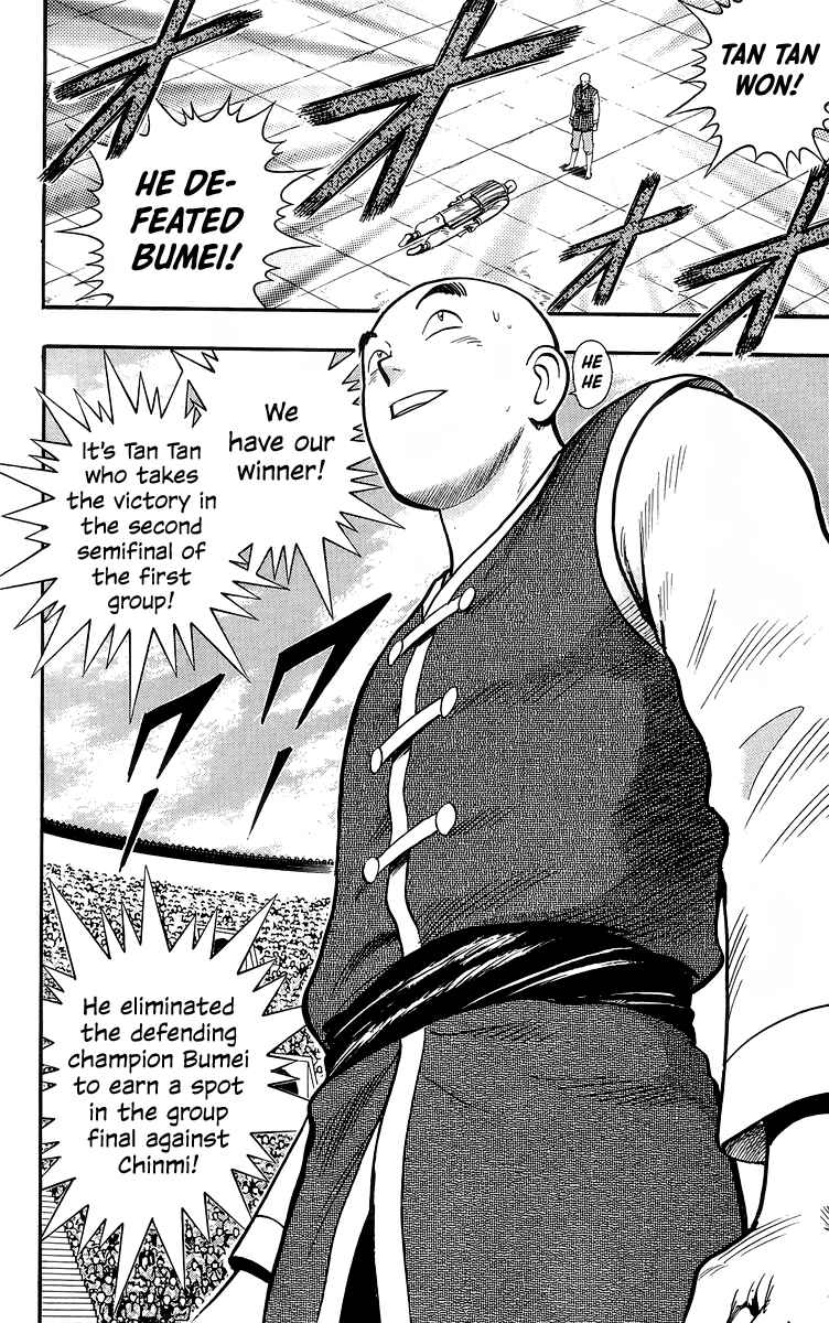 Page 42 Chapter 139 Ironfist Chinmi