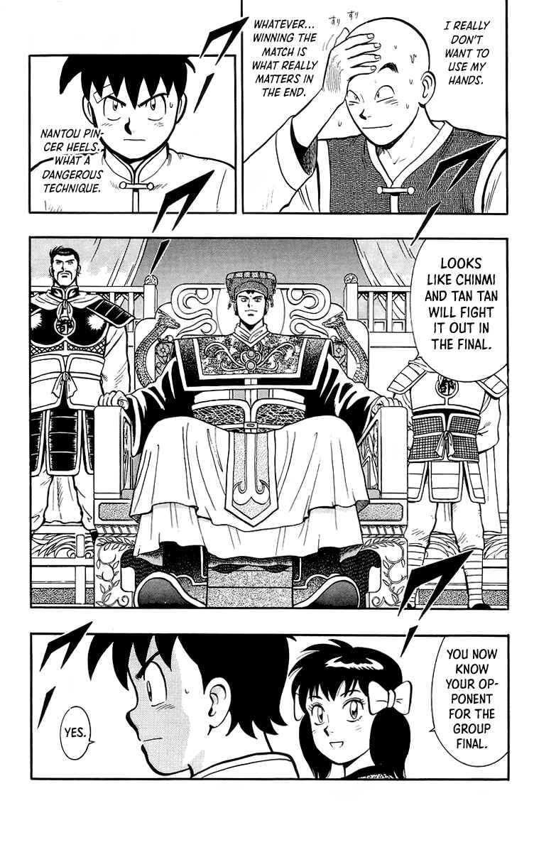 Page 43 Chapter 139 Ironfist Chinmi