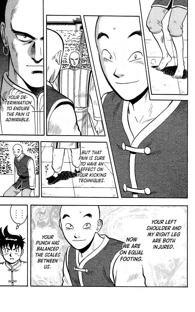 Page 7 Chapter 139 Ironfist Chinmi