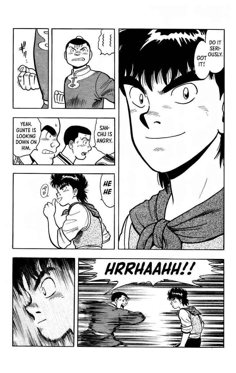 Page 12 Chapter 115 Ironfist Chinmi