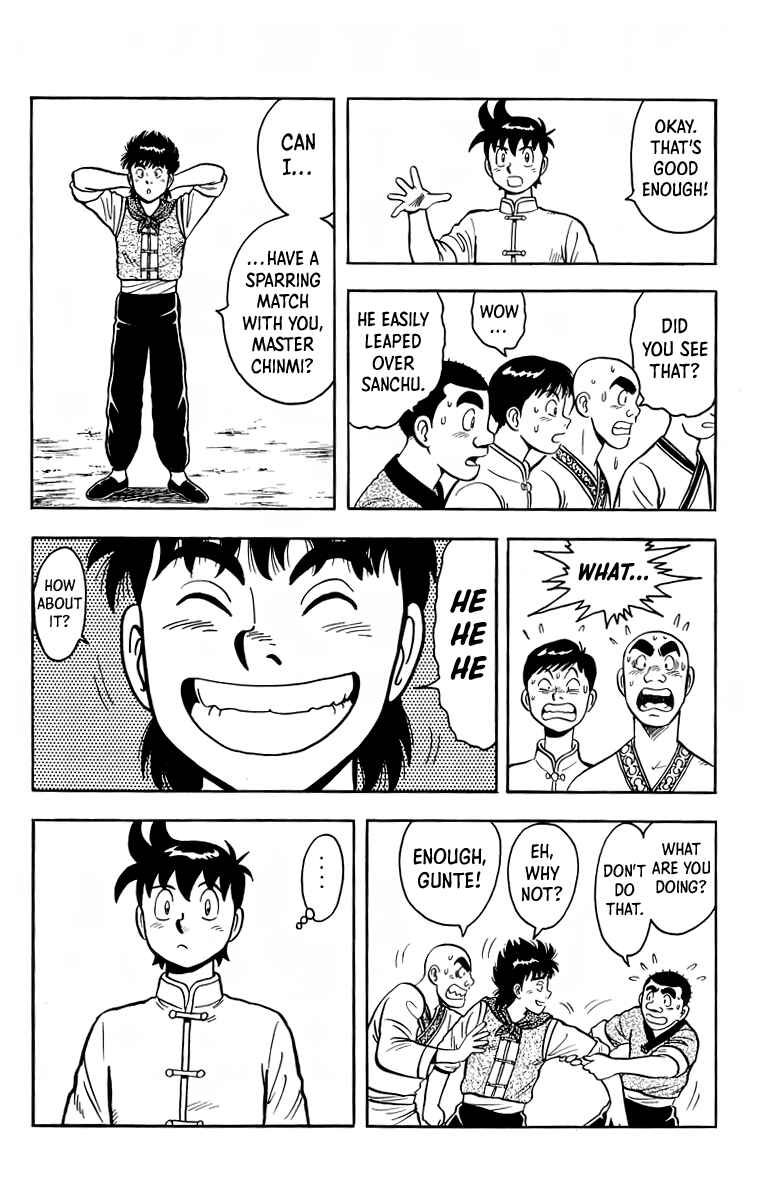 Page 14 Chapter 115 Ironfist Chinmi