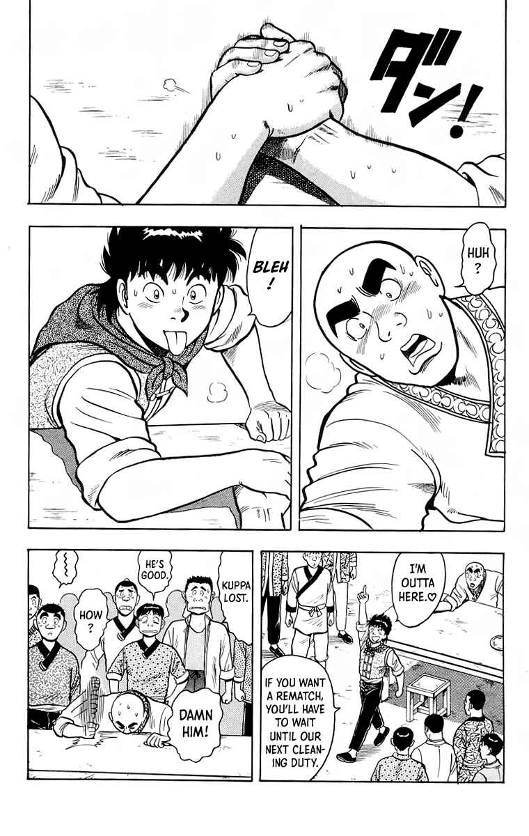 Page 18 Chapter 115 Ironfist Chinmi