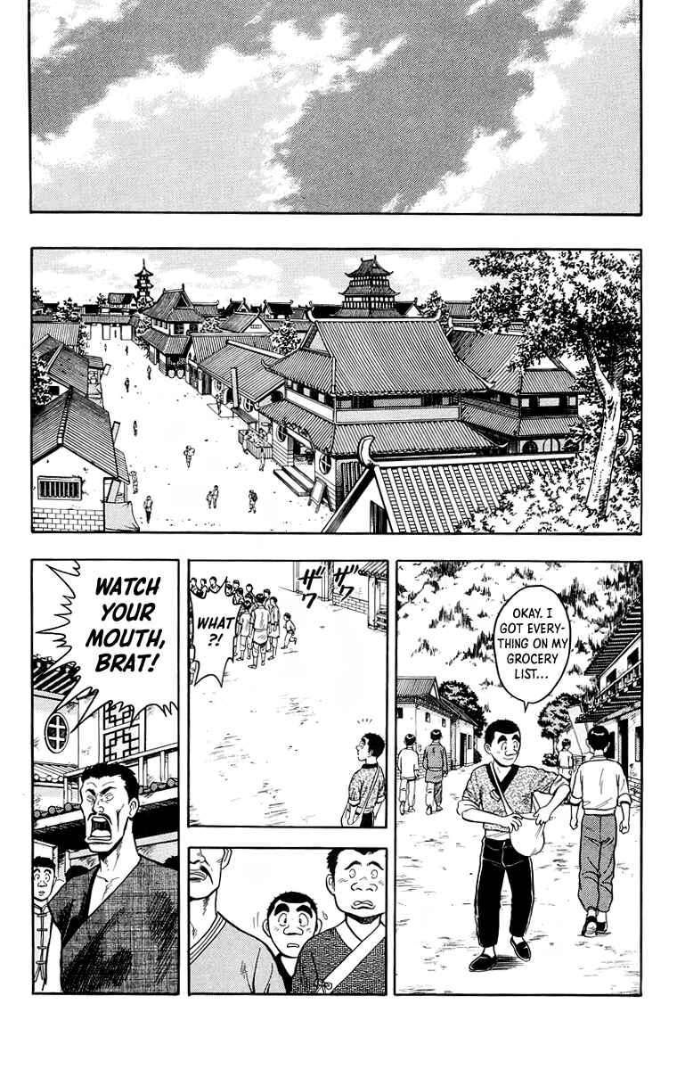 Page 24 Chapter 115 Ironfist Chinmi