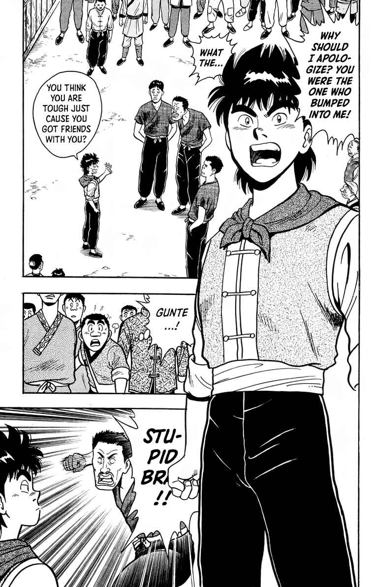 Page 25 Chapter 115 Ironfist Chinmi