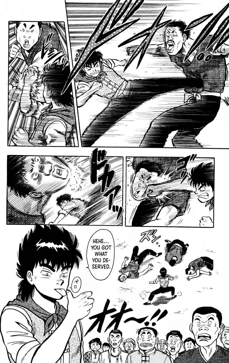 Page 26 Chapter 115 Ironfist Chinmi