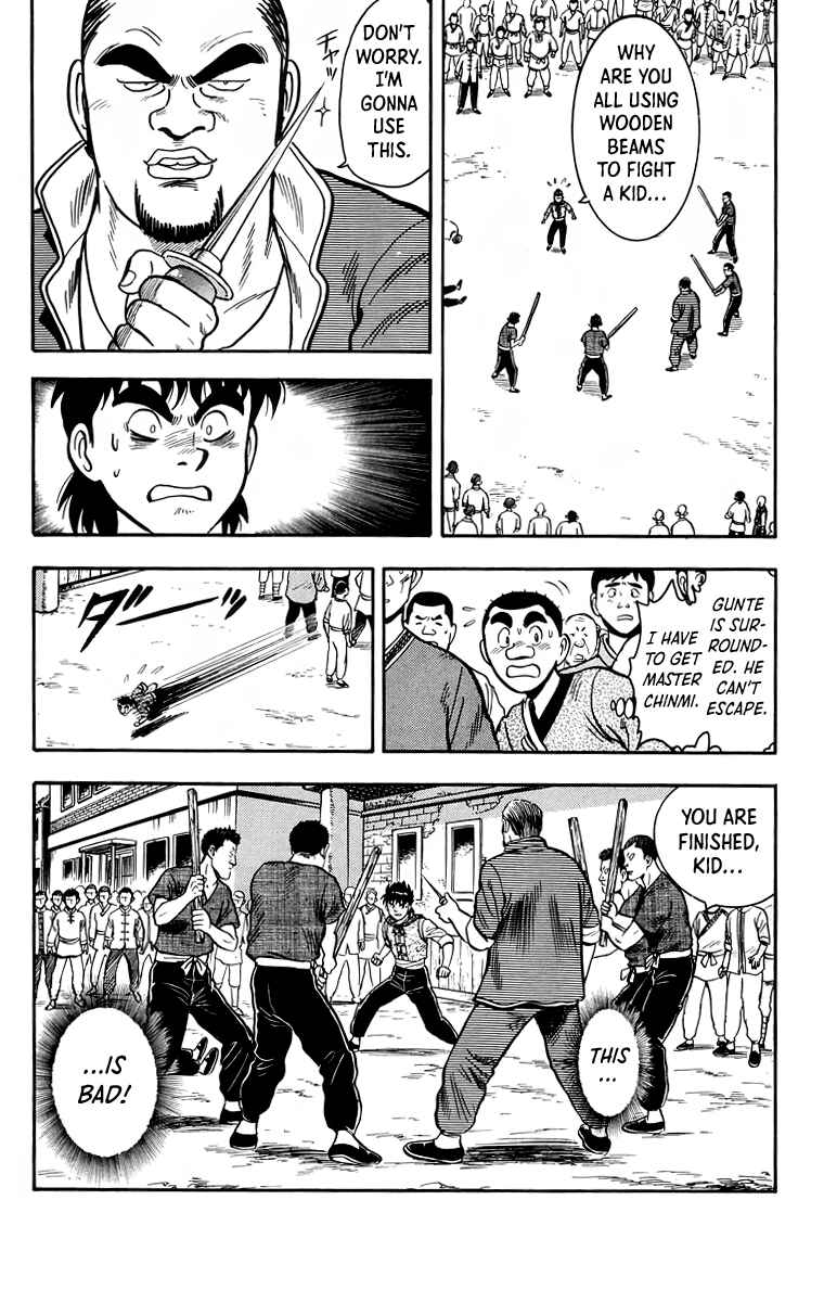 Page 28 Chapter 115 Ironfist Chinmi