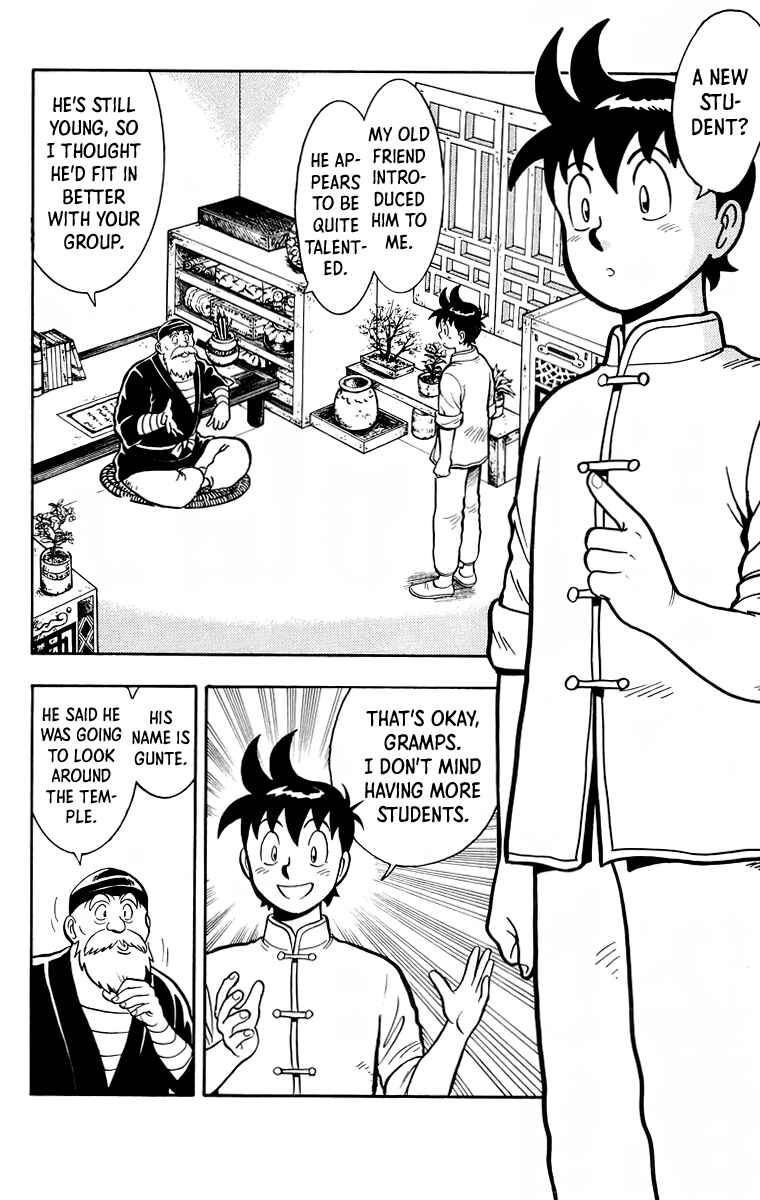 Page 3 Chapter 115 Ironfist Chinmi