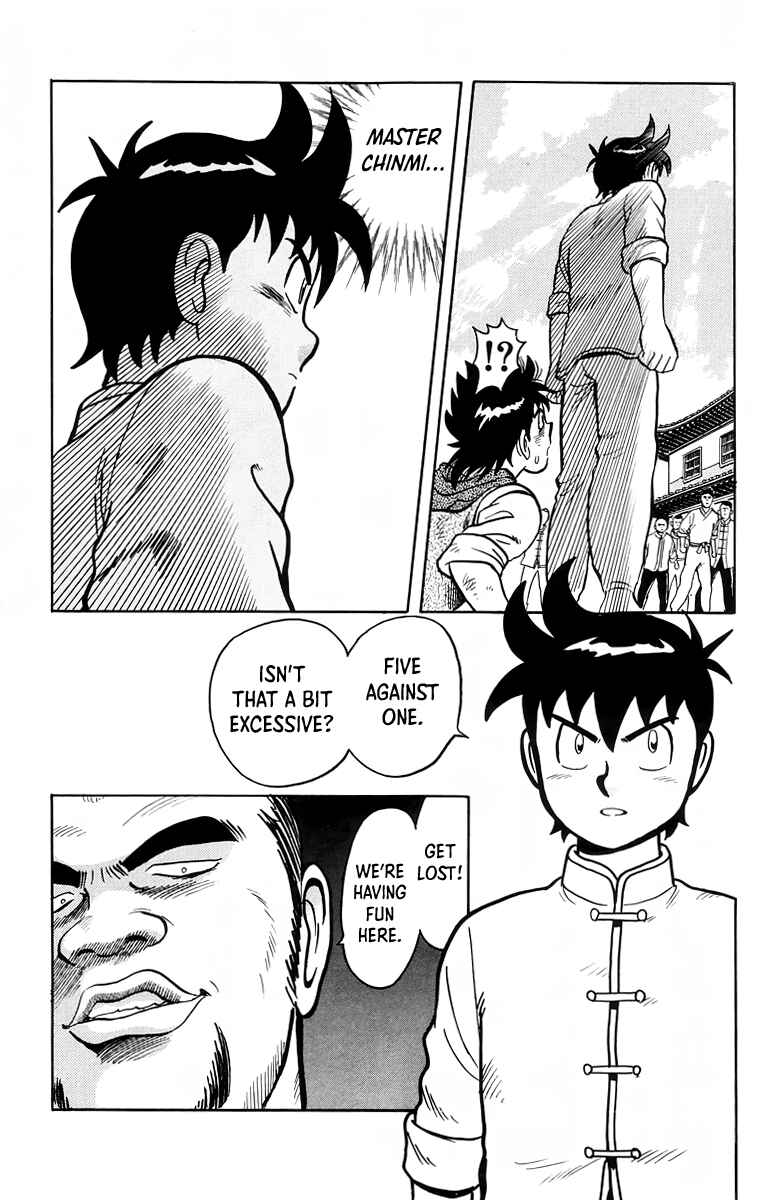 Page 33 Chapter 115 Ironfist Chinmi