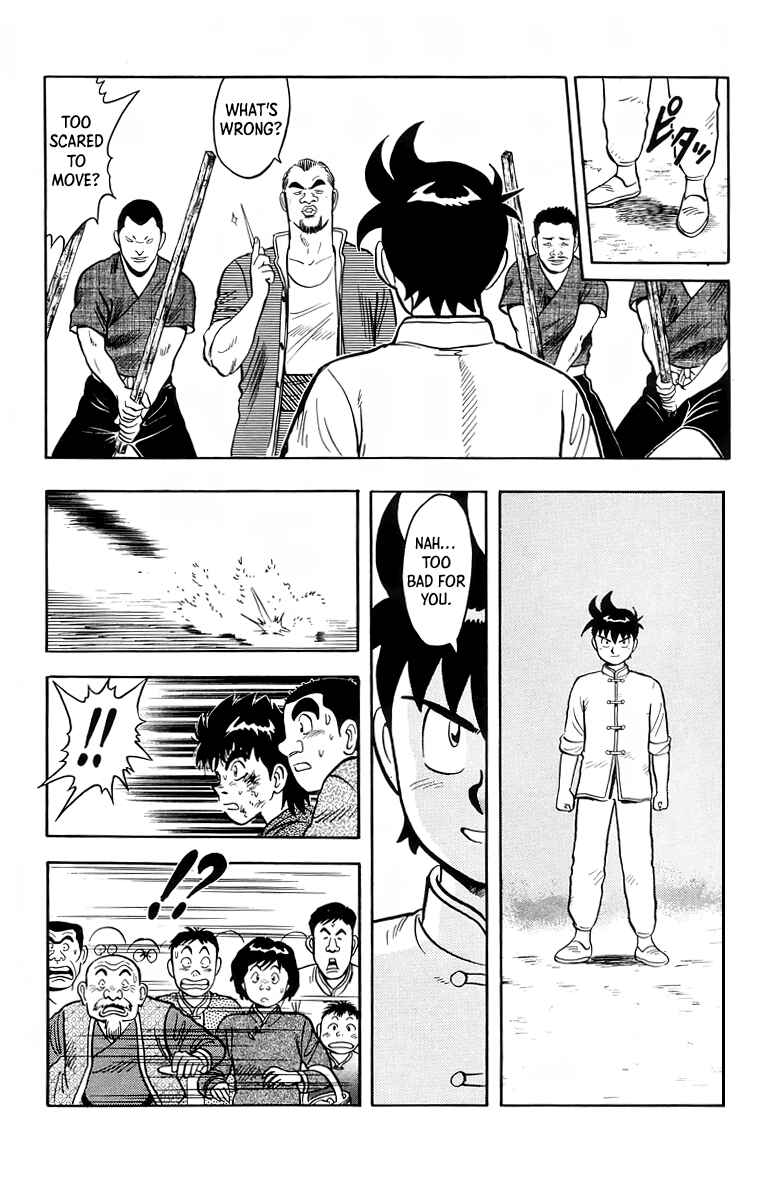 Page 35 Chapter 115 Ironfist Chinmi