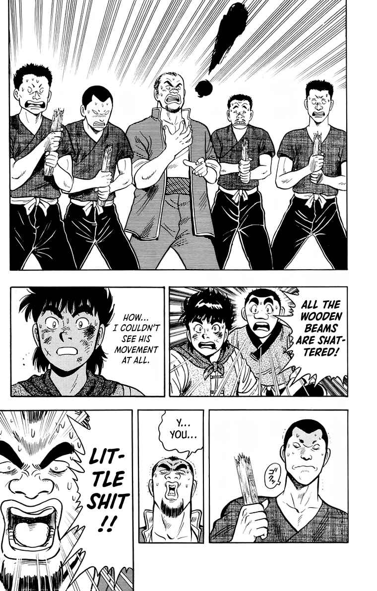 Page 38 Chapter 115 Ironfist Chinmi