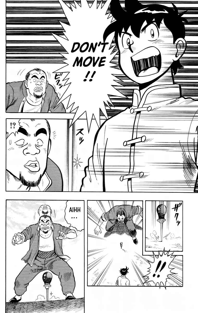 Page 39 Chapter 115 Ironfist Chinmi