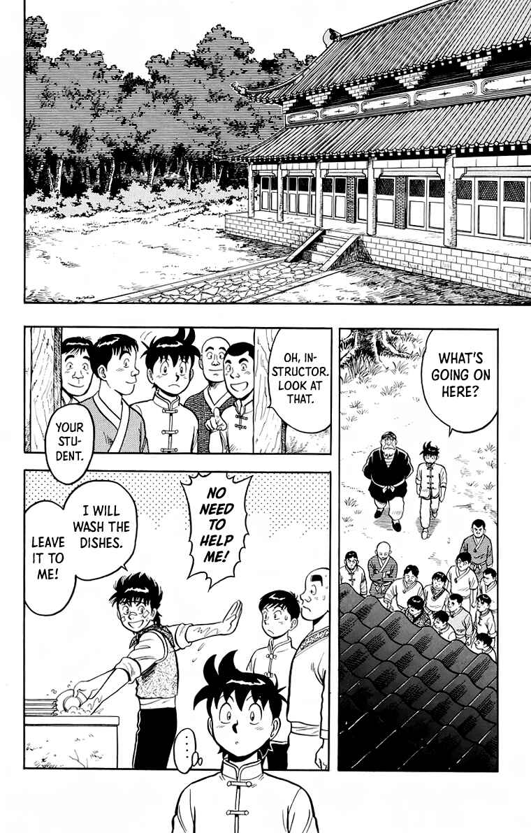 Page 43 Chapter 115 Ironfist Chinmi