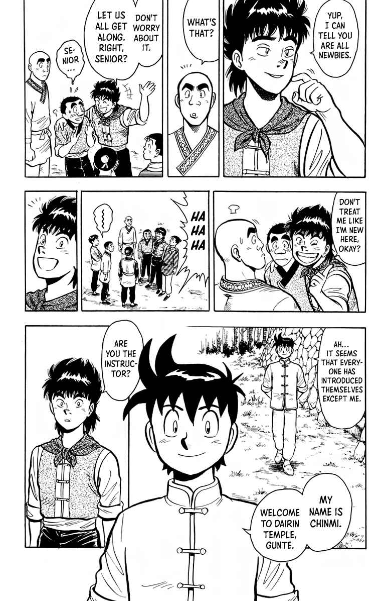 Page 6 Chapter 115 Ironfist Chinmi