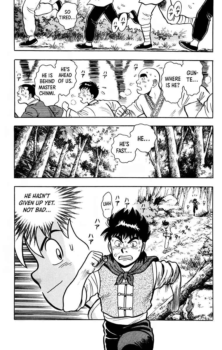 Page 8 Chapter 115 Ironfist Chinmi