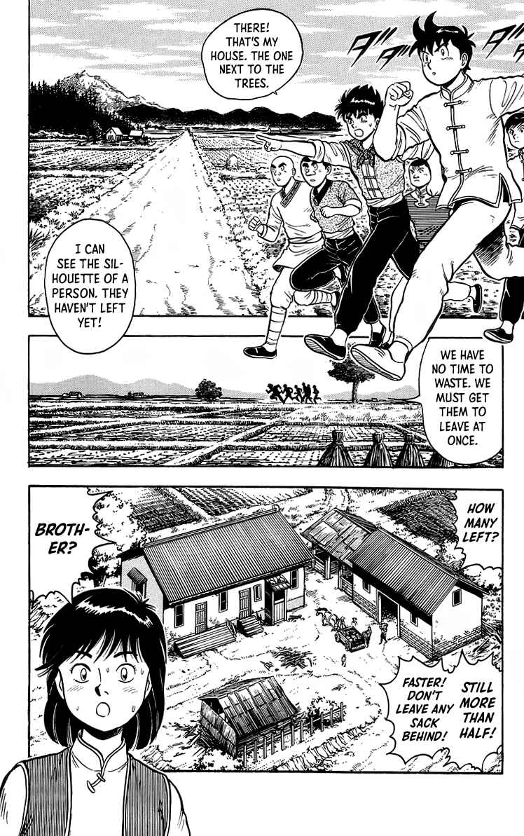 Page 16 Chapter 117 Ironfist Chinmi