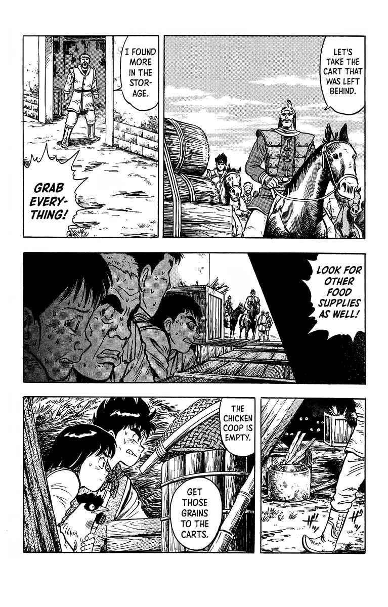Page 23 Chapter 117 Ironfist Chinmi