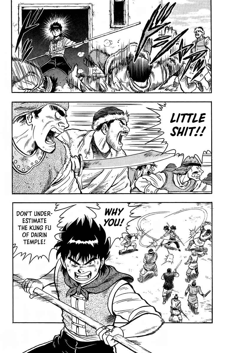 Page 27 Chapter 117 Ironfist Chinmi