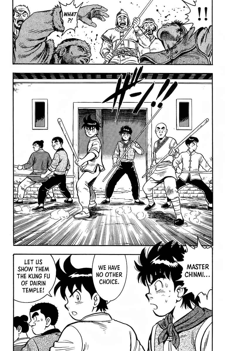 Page 29 Chapter 117 Ironfist Chinmi