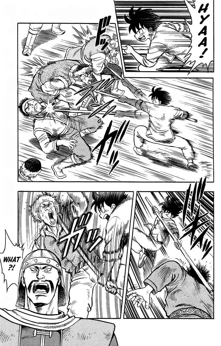 Page 30 Chapter 117 Ironfist Chinmi