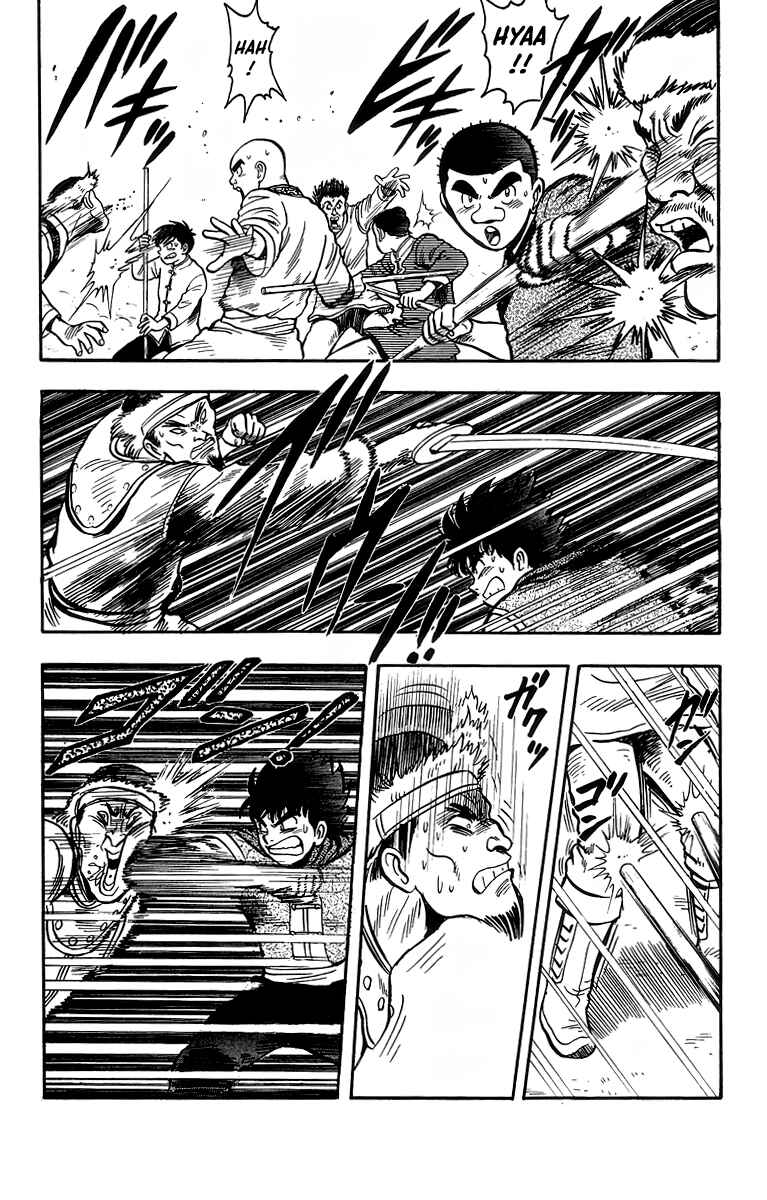 Page 31 Chapter 117 Ironfist Chinmi