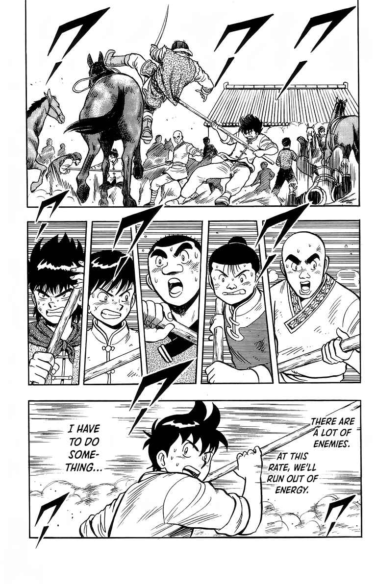 Page 34 Chapter 117 Ironfist Chinmi