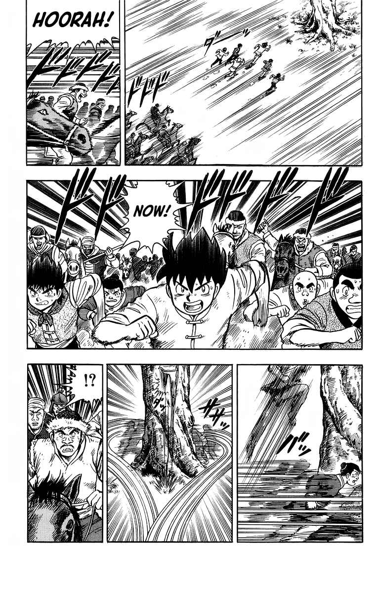 Page 36 Chapter 117 Ironfist Chinmi
