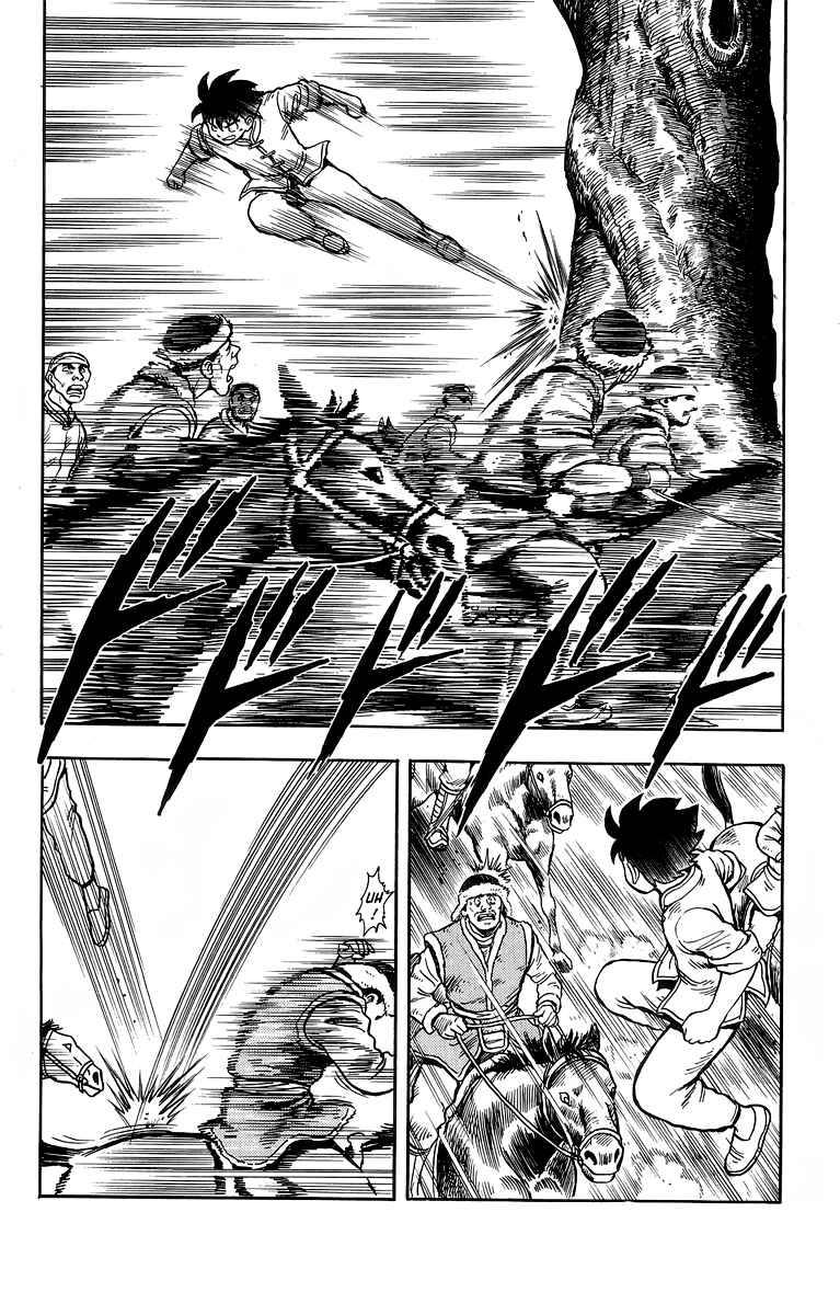 Page 37 Chapter 117 Ironfist Chinmi