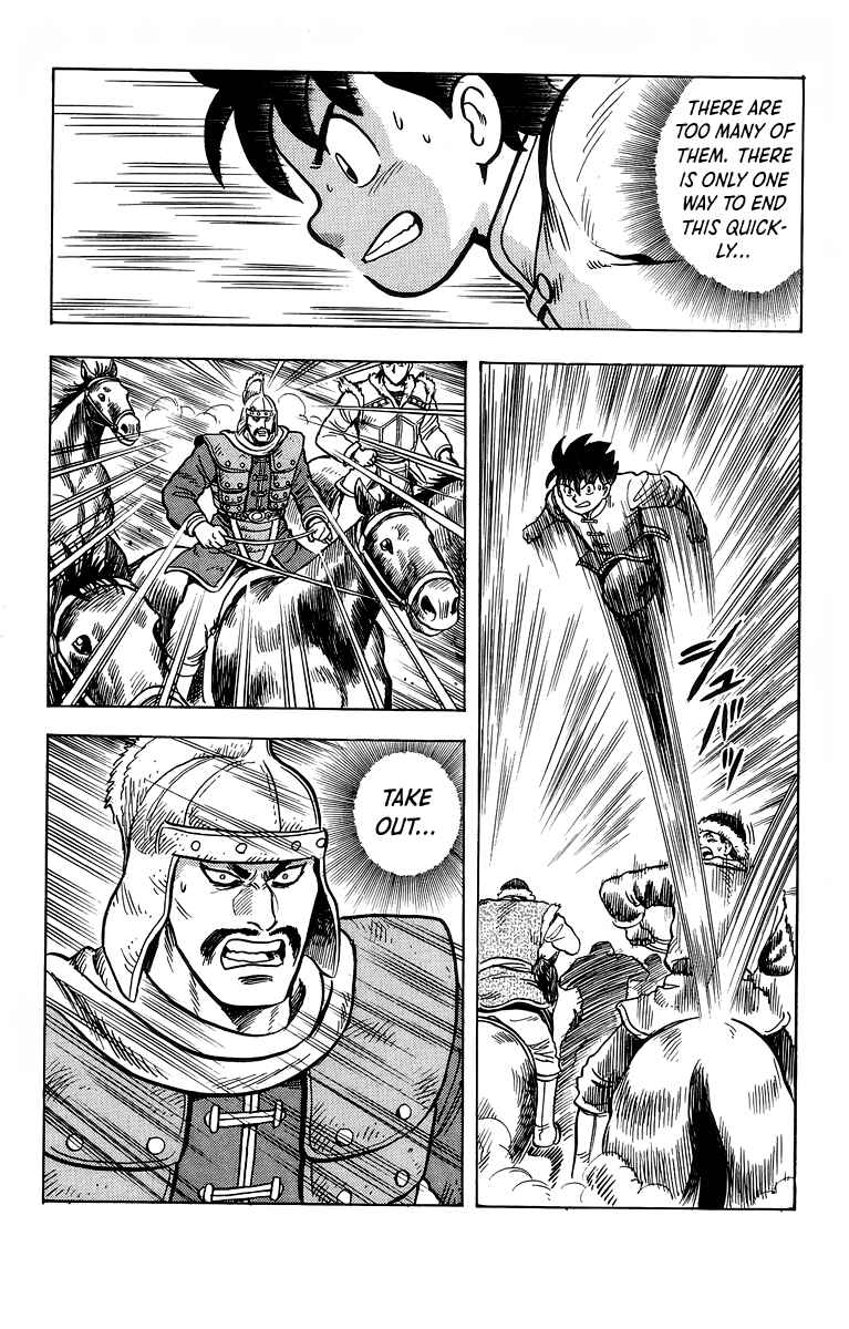 Page 39 Chapter 117 Ironfist Chinmi