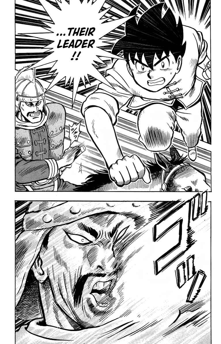 Page 40 Chapter 117 Ironfist Chinmi