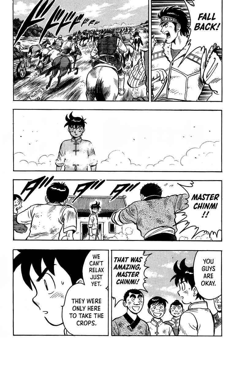 Page 43 Chapter 117 Ironfist Chinmi