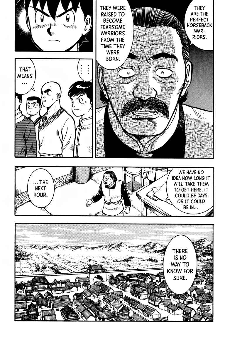 Page 5 Chapter 117 Ironfist Chinmi
