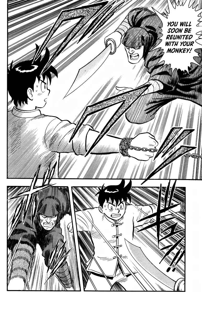 Page 14 Chapter 128 Ironfist Chinmi