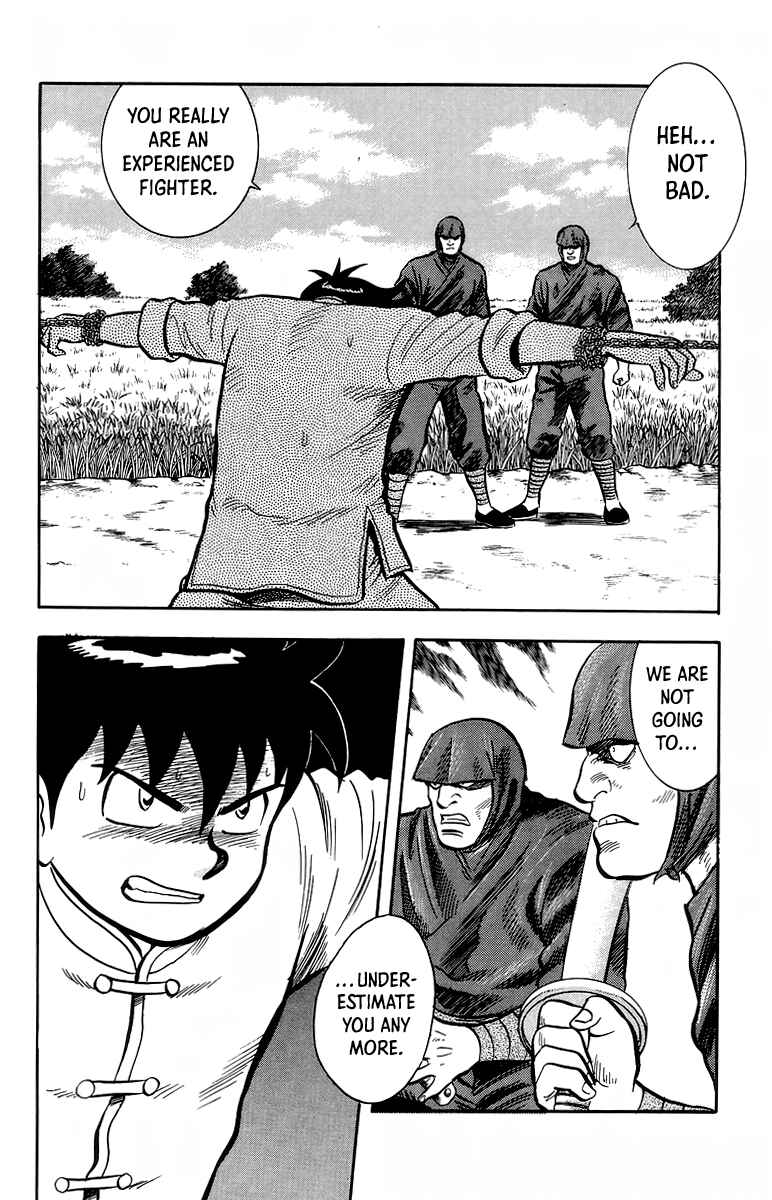 Page 18 Chapter 128 Ironfist Chinmi