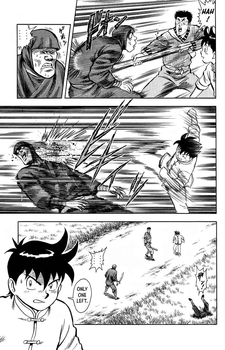 Page 25 Chapter 128 Ironfist Chinmi