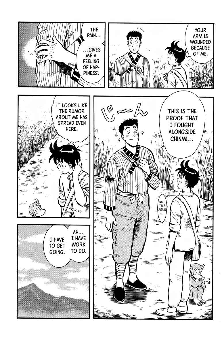 Page 29 Chapter 128 Ironfist Chinmi