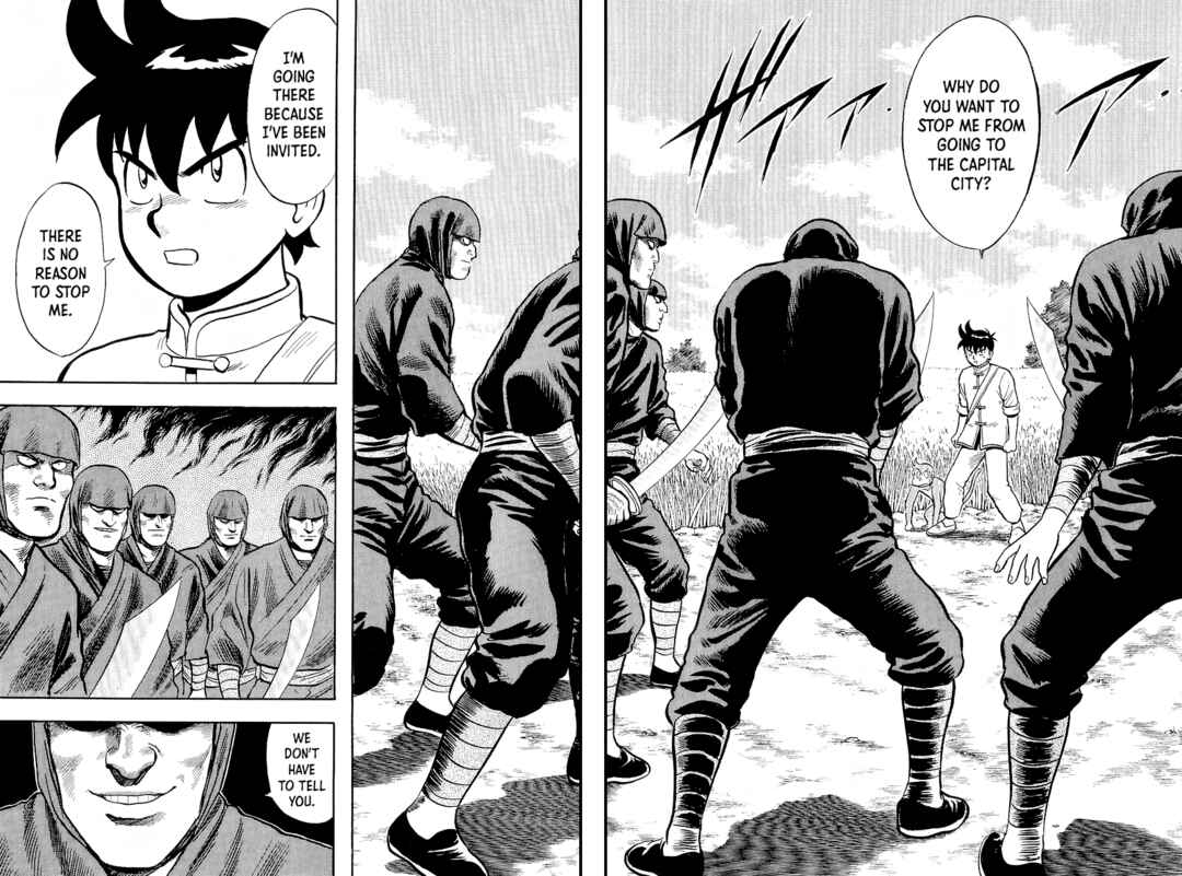 Page 3 Chapter 128 Ironfist Chinmi